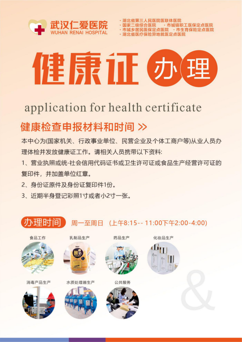 图片1(1).png