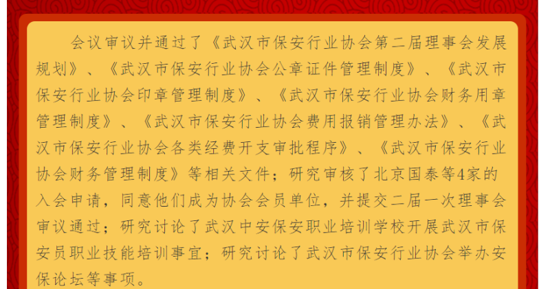 d30cb63425d20f0030760b4efda44ccb.png