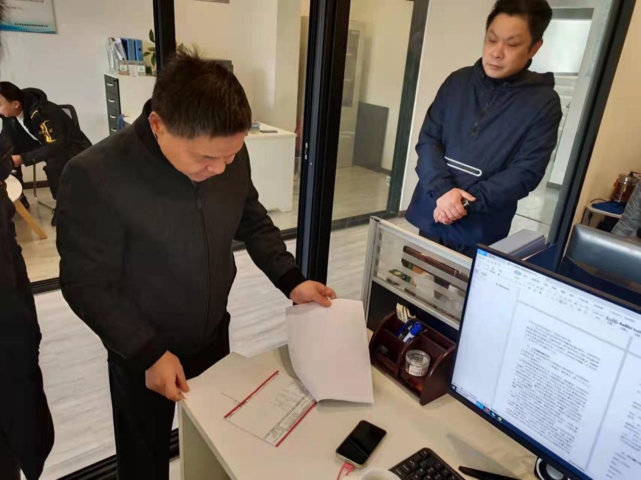 图片5.png 图片5.png