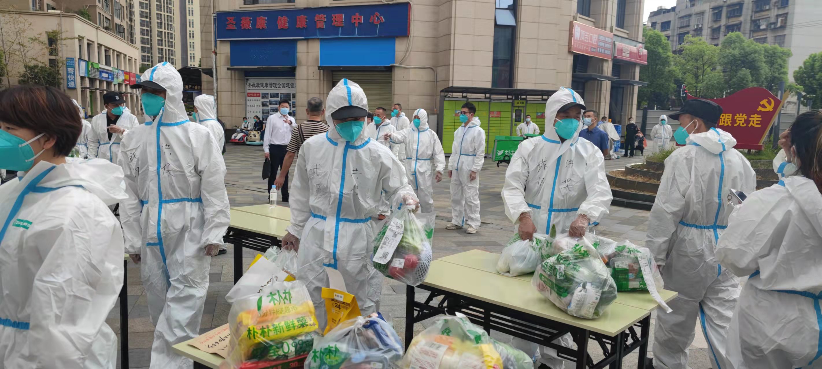 微信图片_20220909084509.jpg 微信图片_20220909084509.jpg