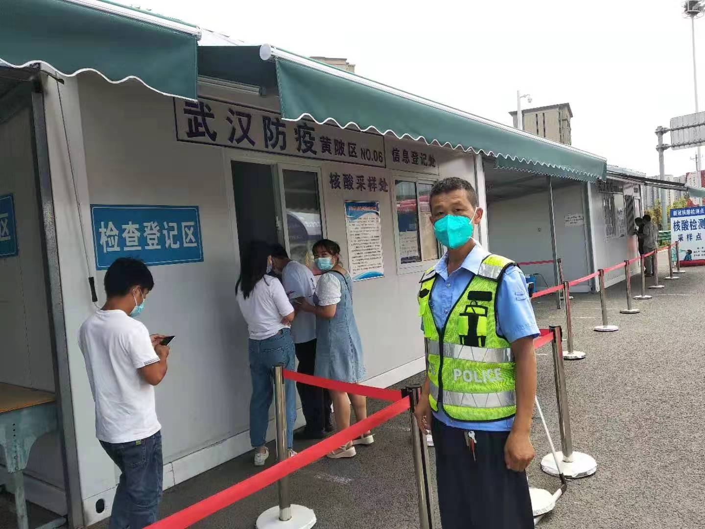 微信图片_20220909084532.jpg 微信图片_20220909084532.jpg