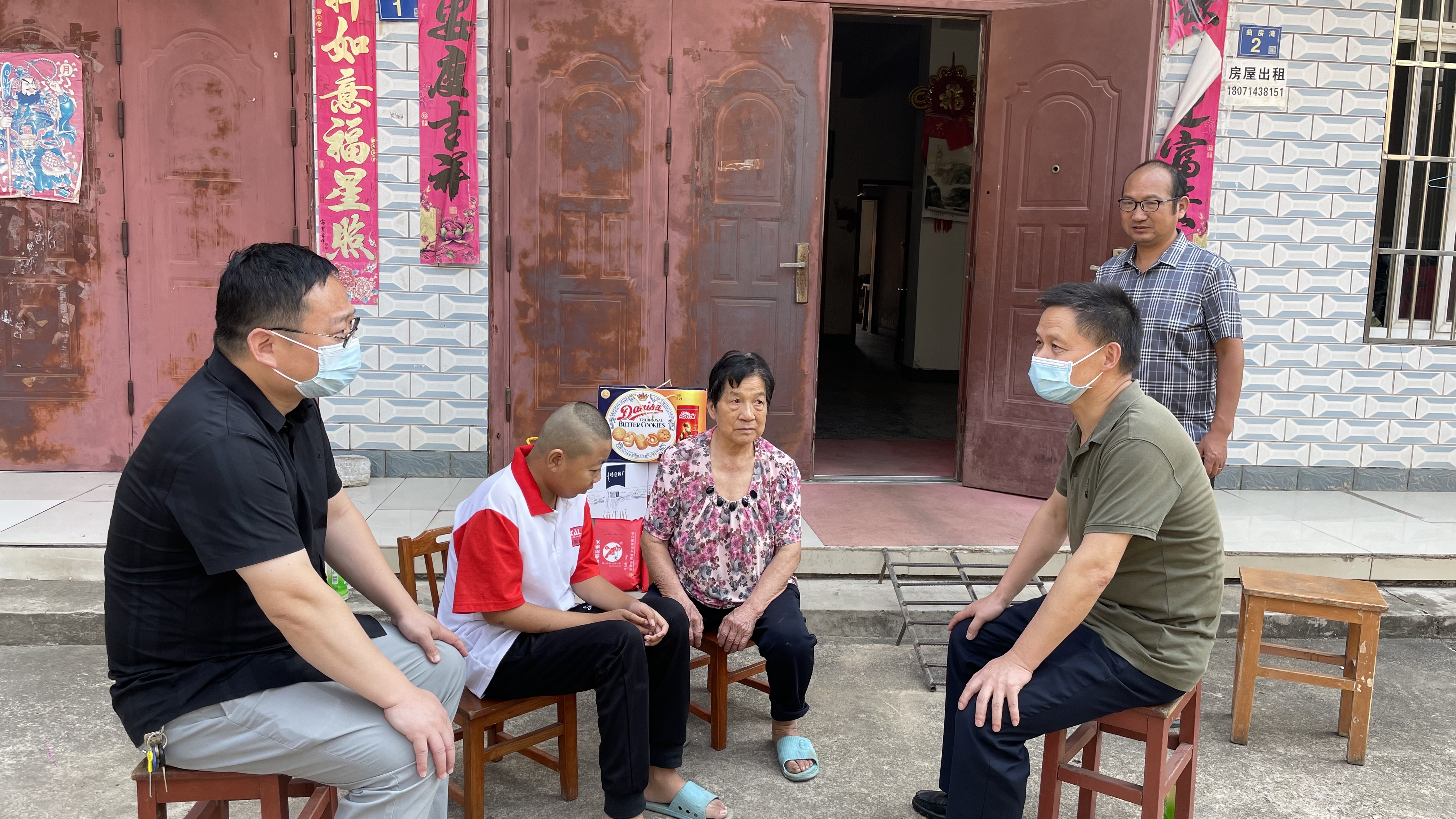 微信图片_20220930112546.jpg