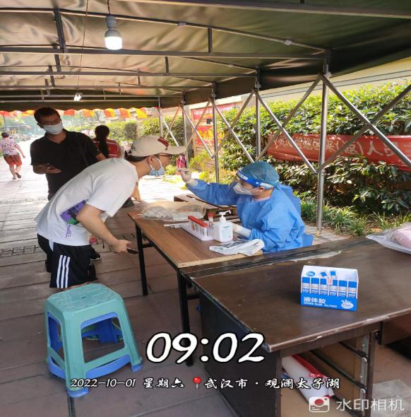 图片9.png
