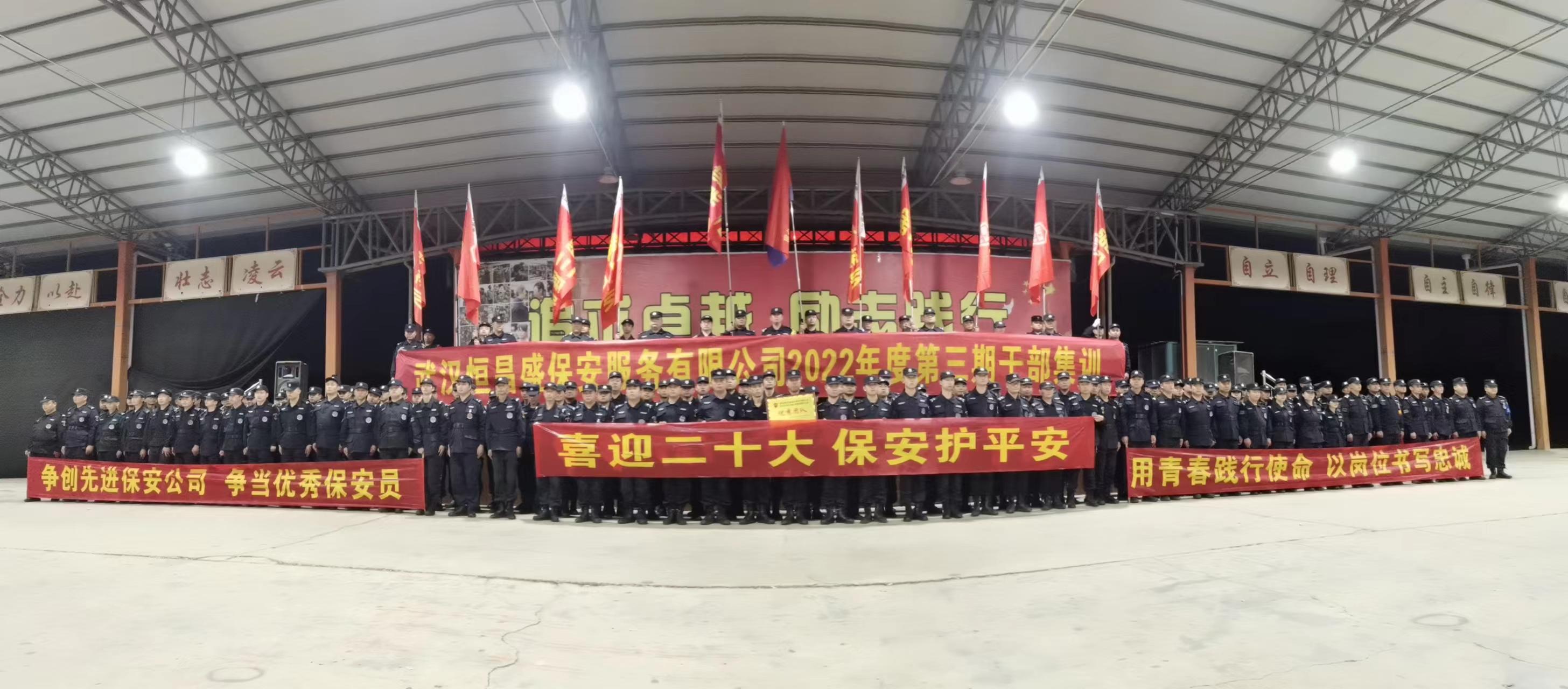 13-照片结尾.jpg