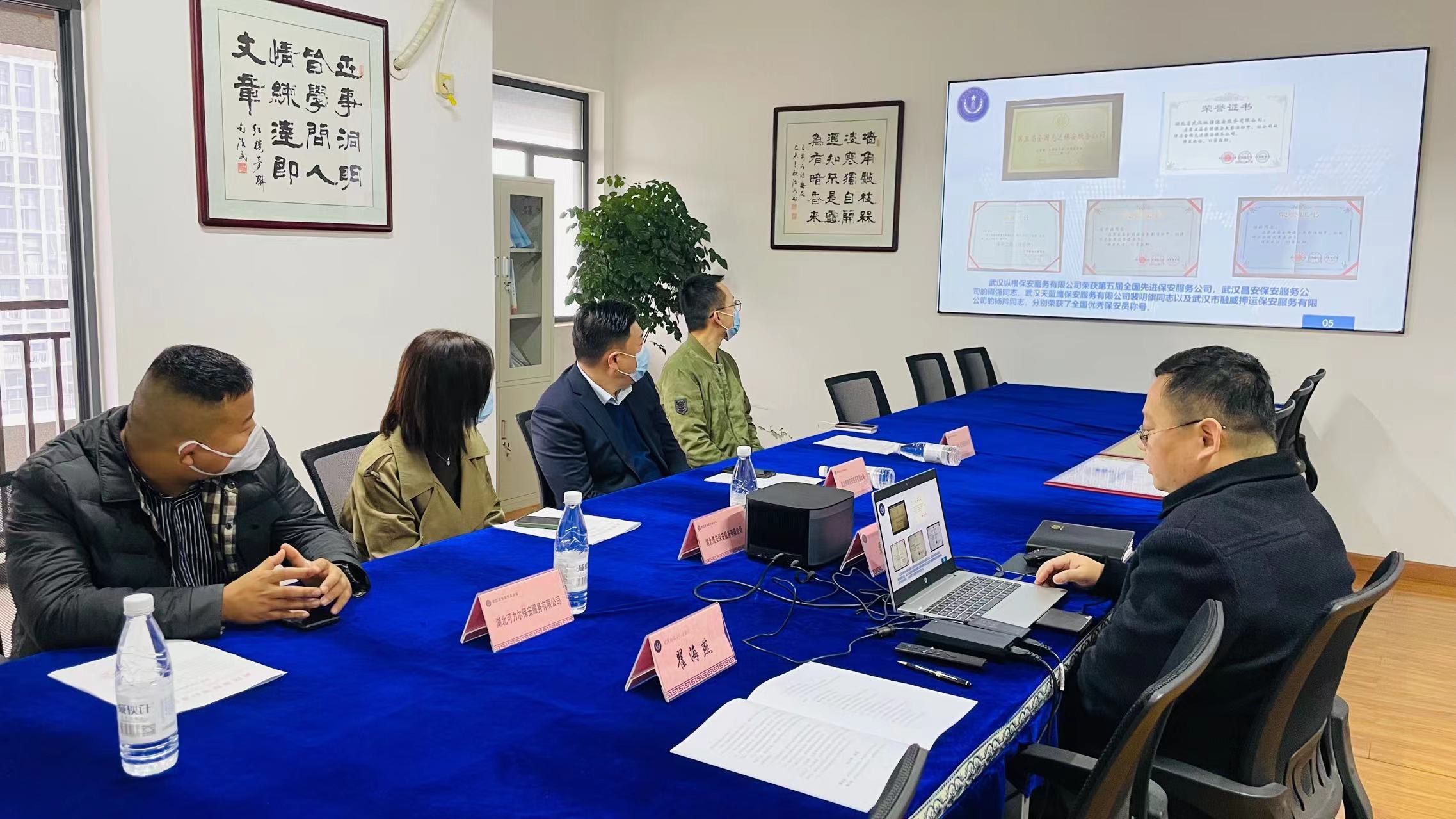 微信图片_20221120090653.jpg
