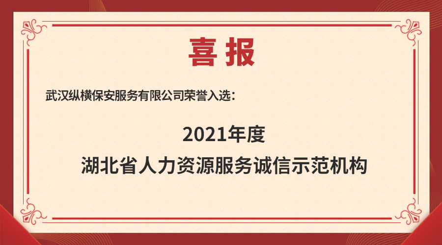 奖状.jpg