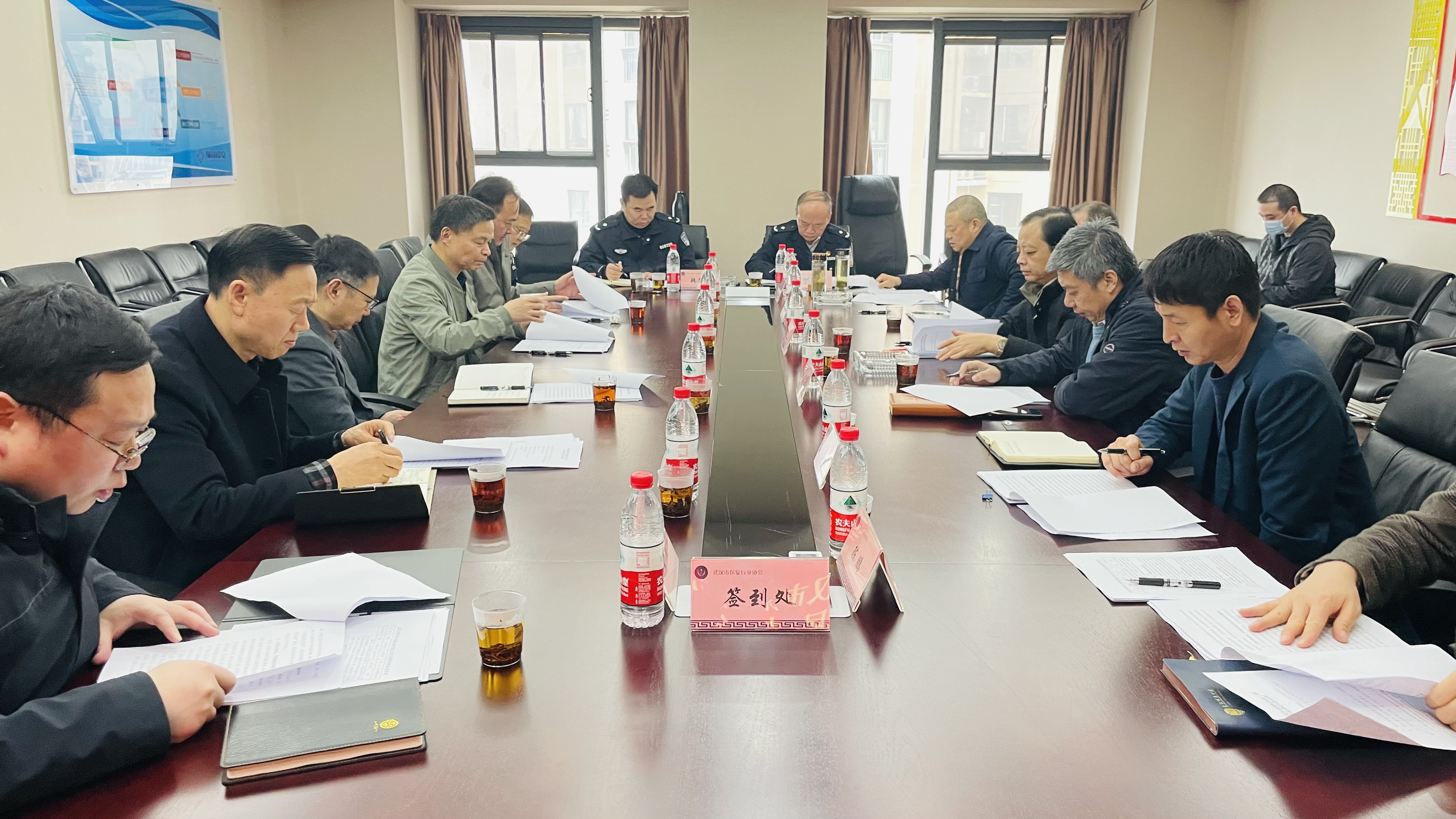 微信图片_20230324151628.jpg