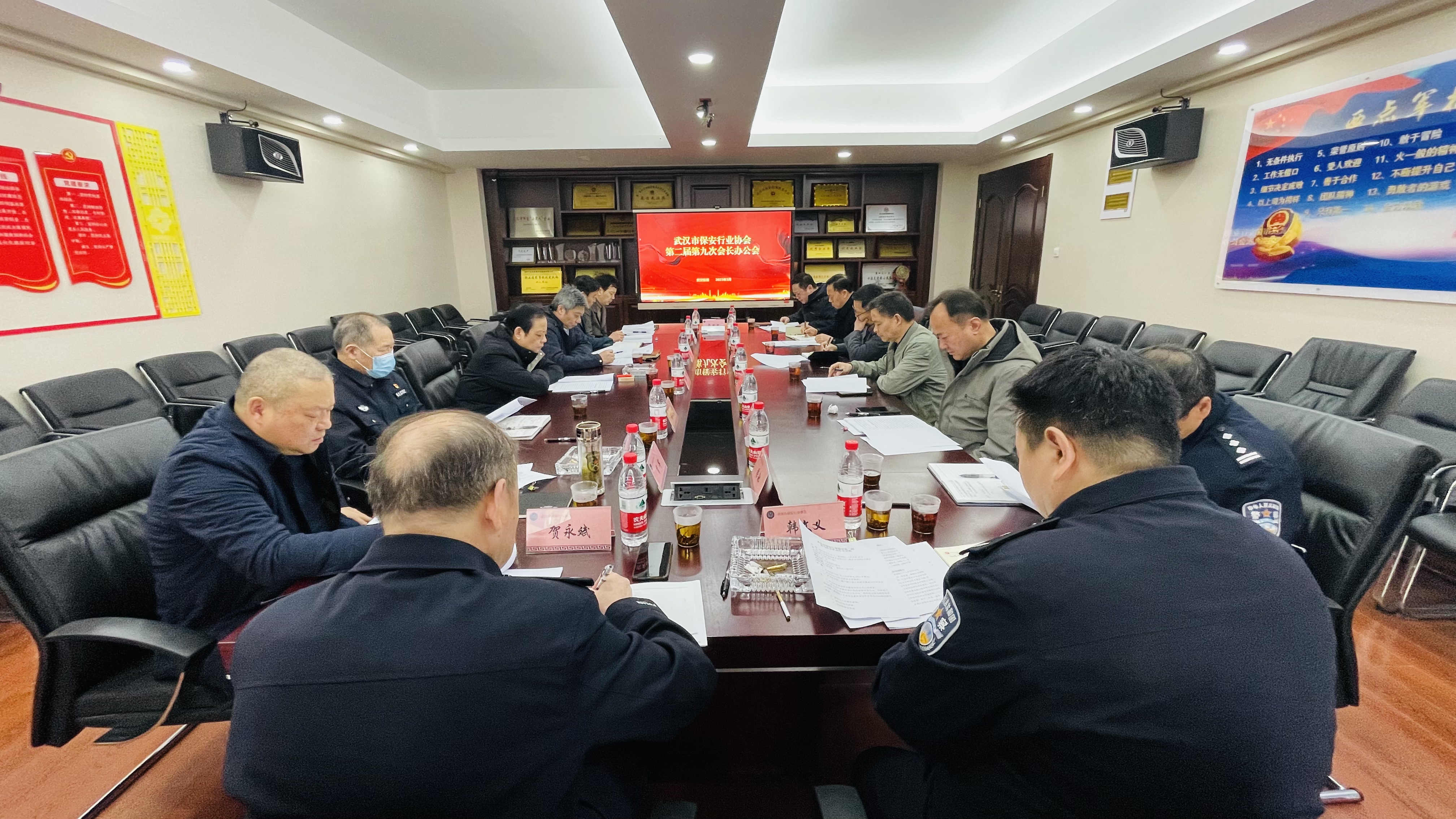 微信图片_20230324151653.jpg
