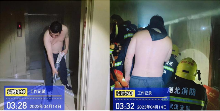微信截图_20230419222506.png
