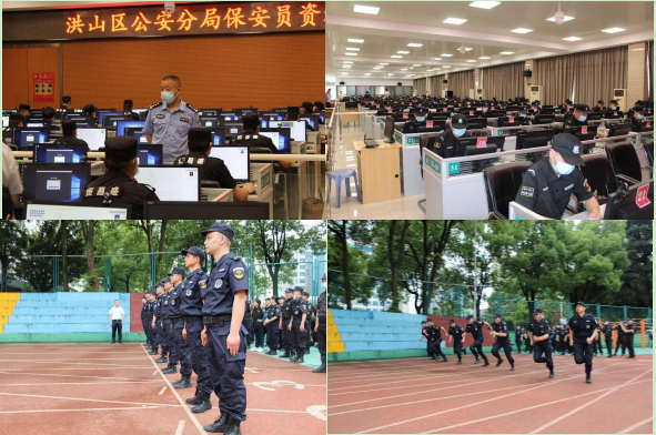 微信截图_20230518093649.png