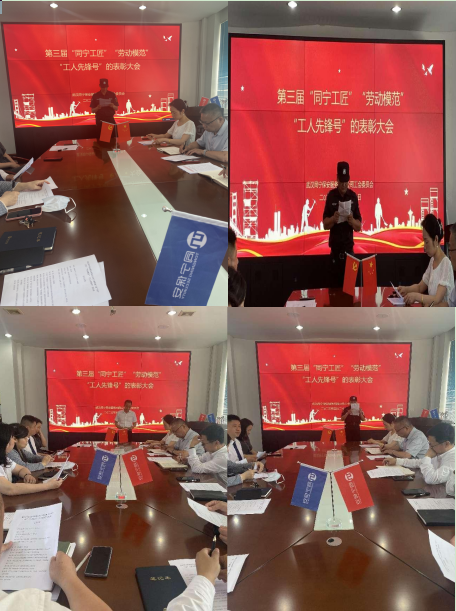 微信截图_20230530090447.png