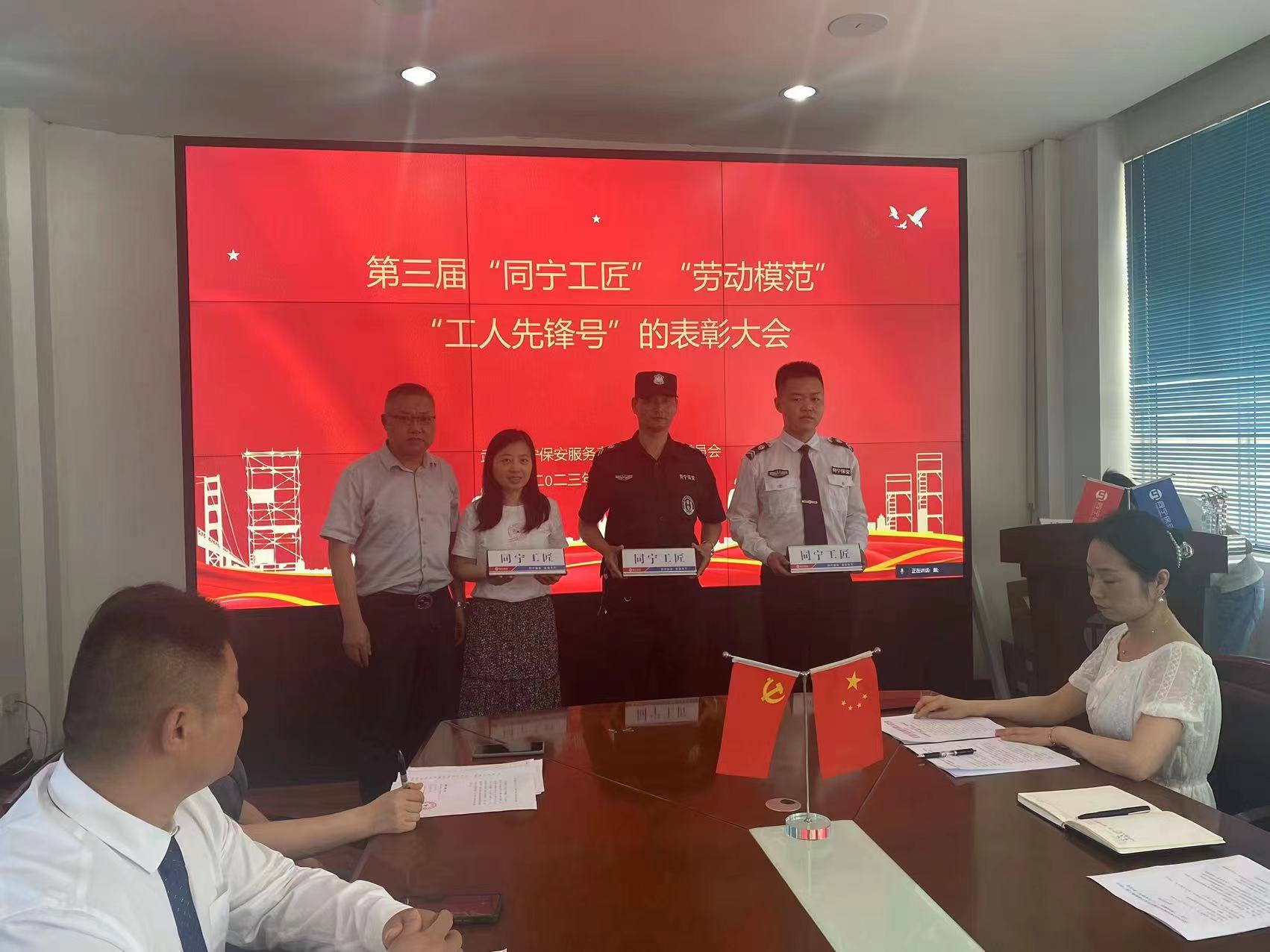 微信图片_20230529104339.jpg