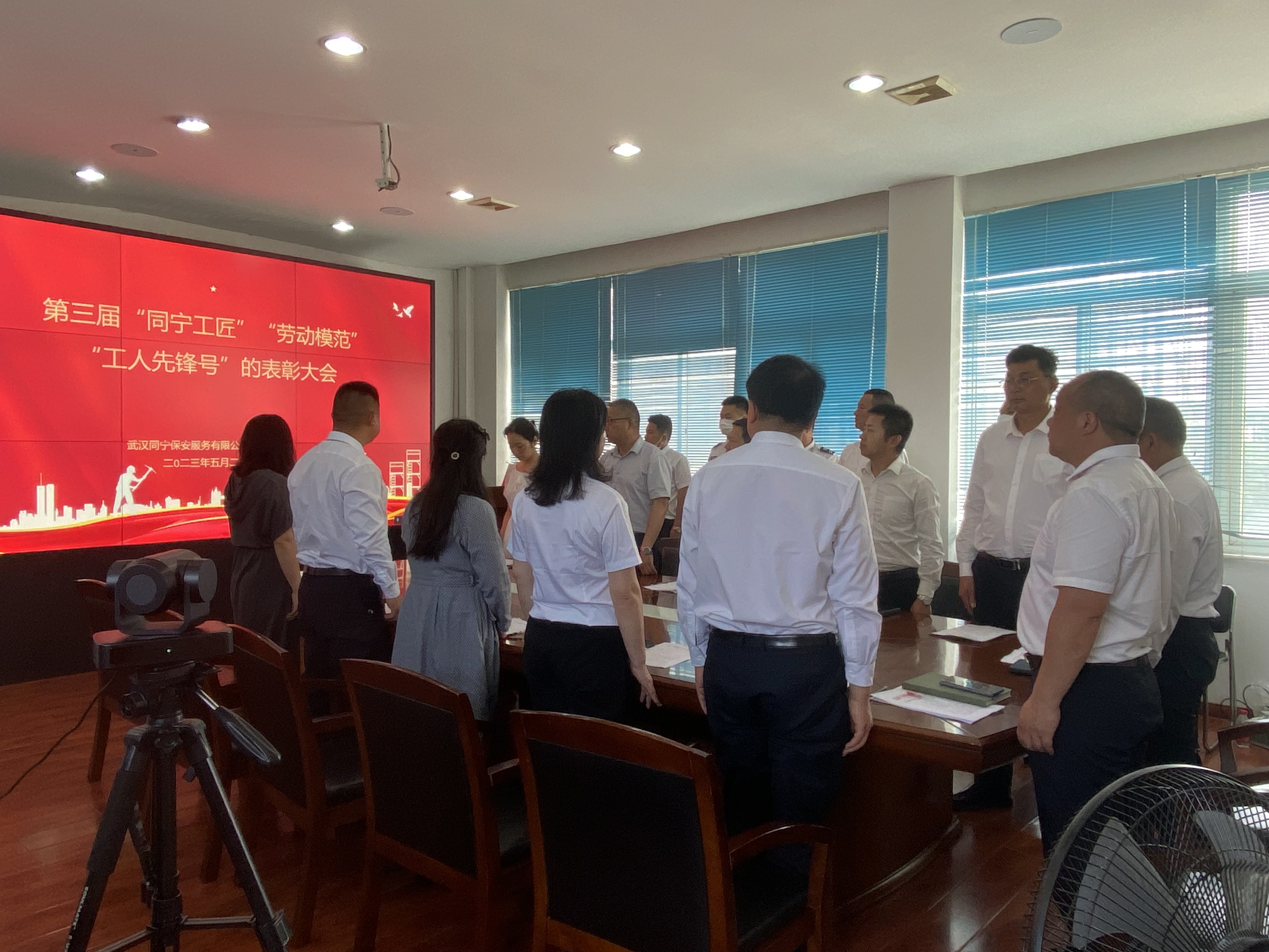 微信图片_20230529103918.jpg