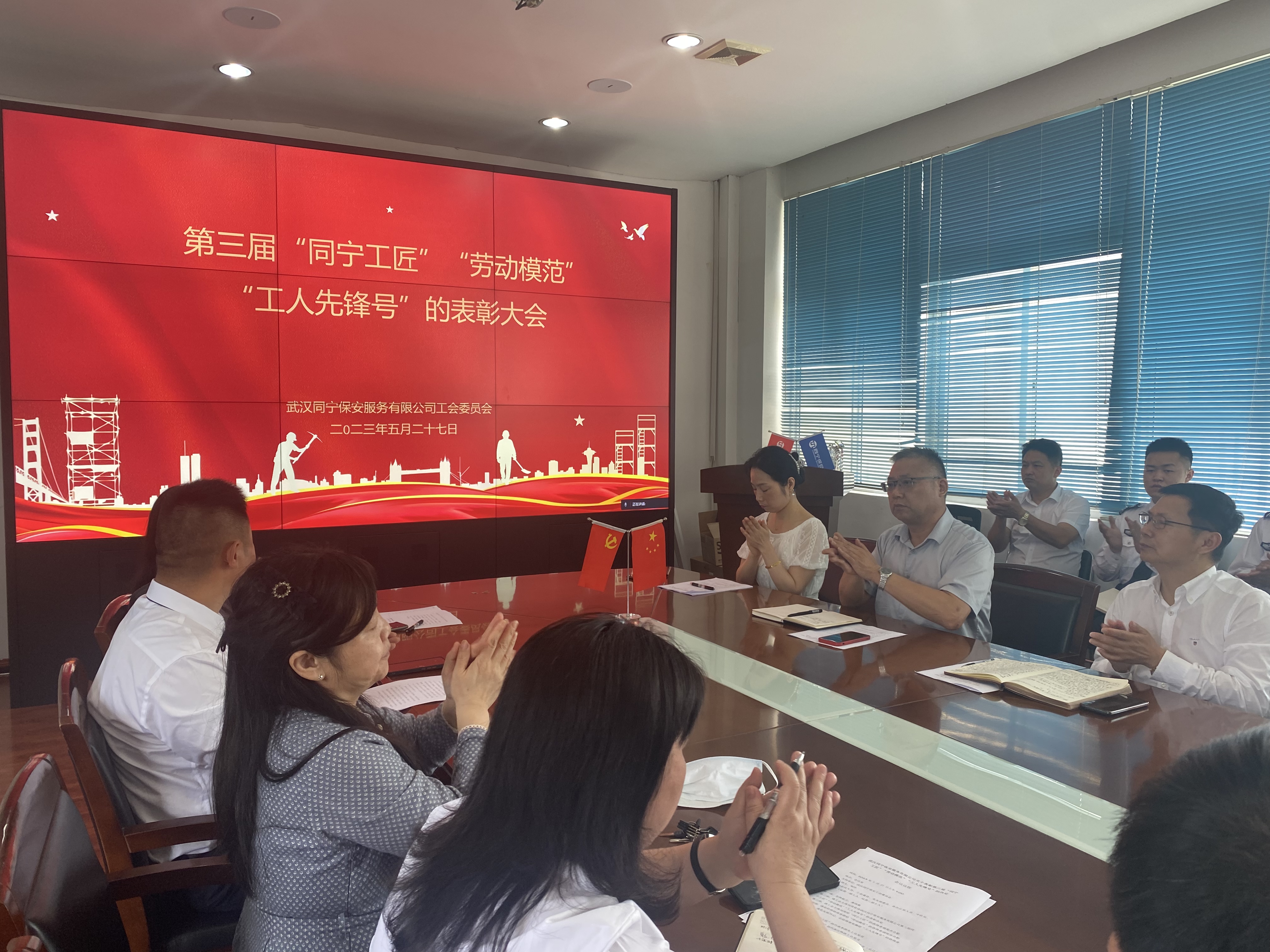 微信图片_20230529105358.jpg