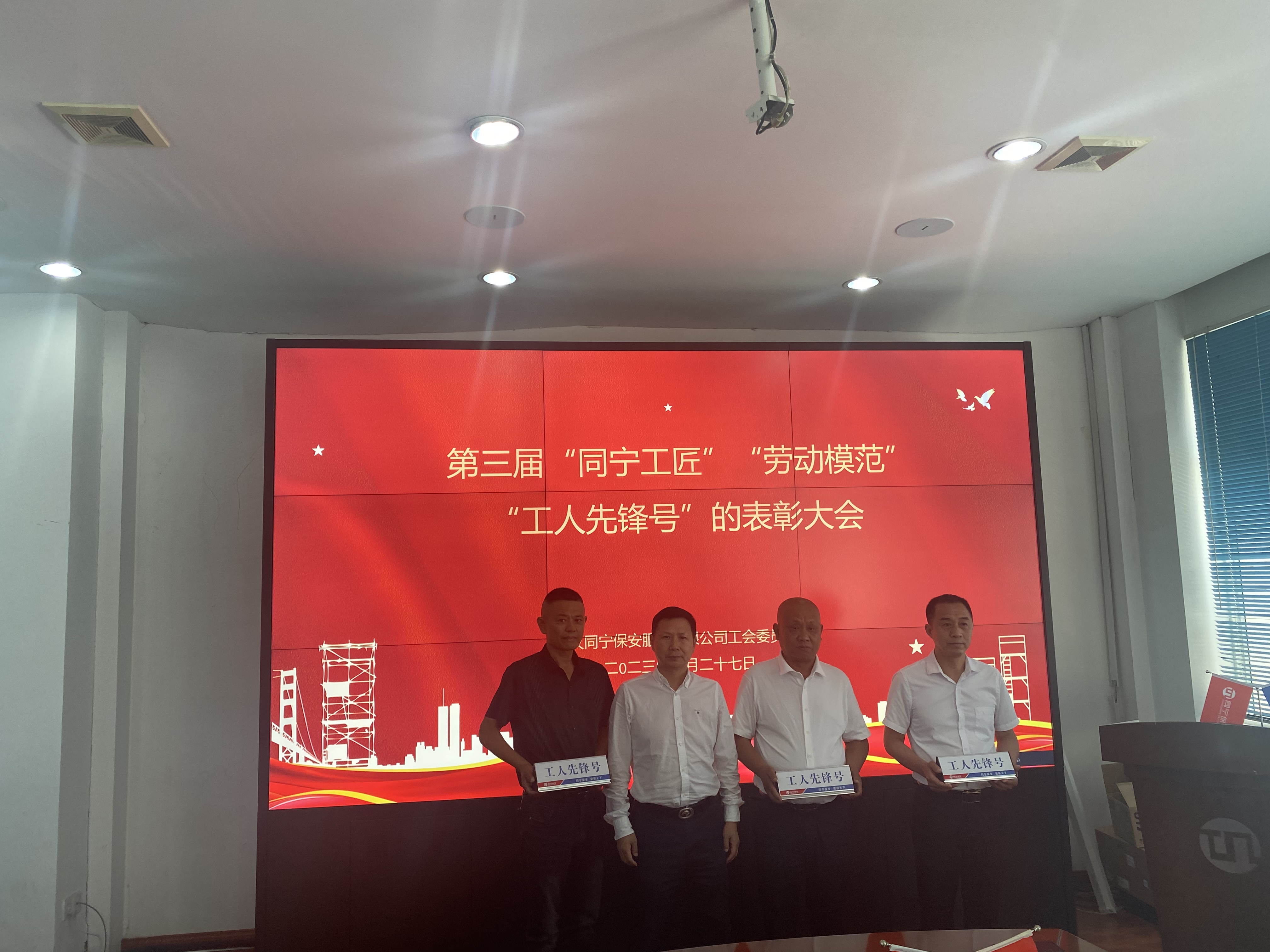 微信图片_20230529104327.jpg