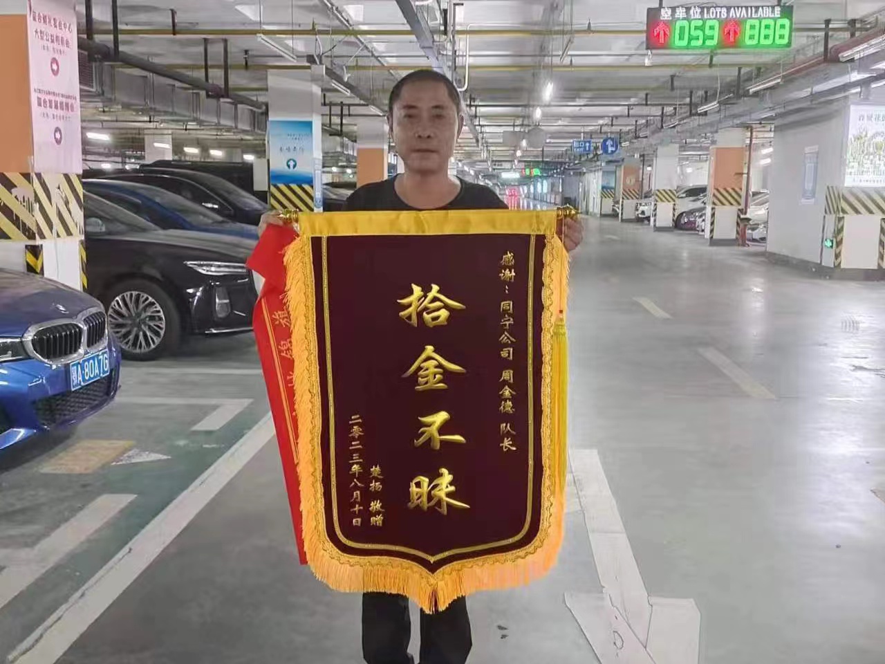 微信图片_20230925101123.jpg