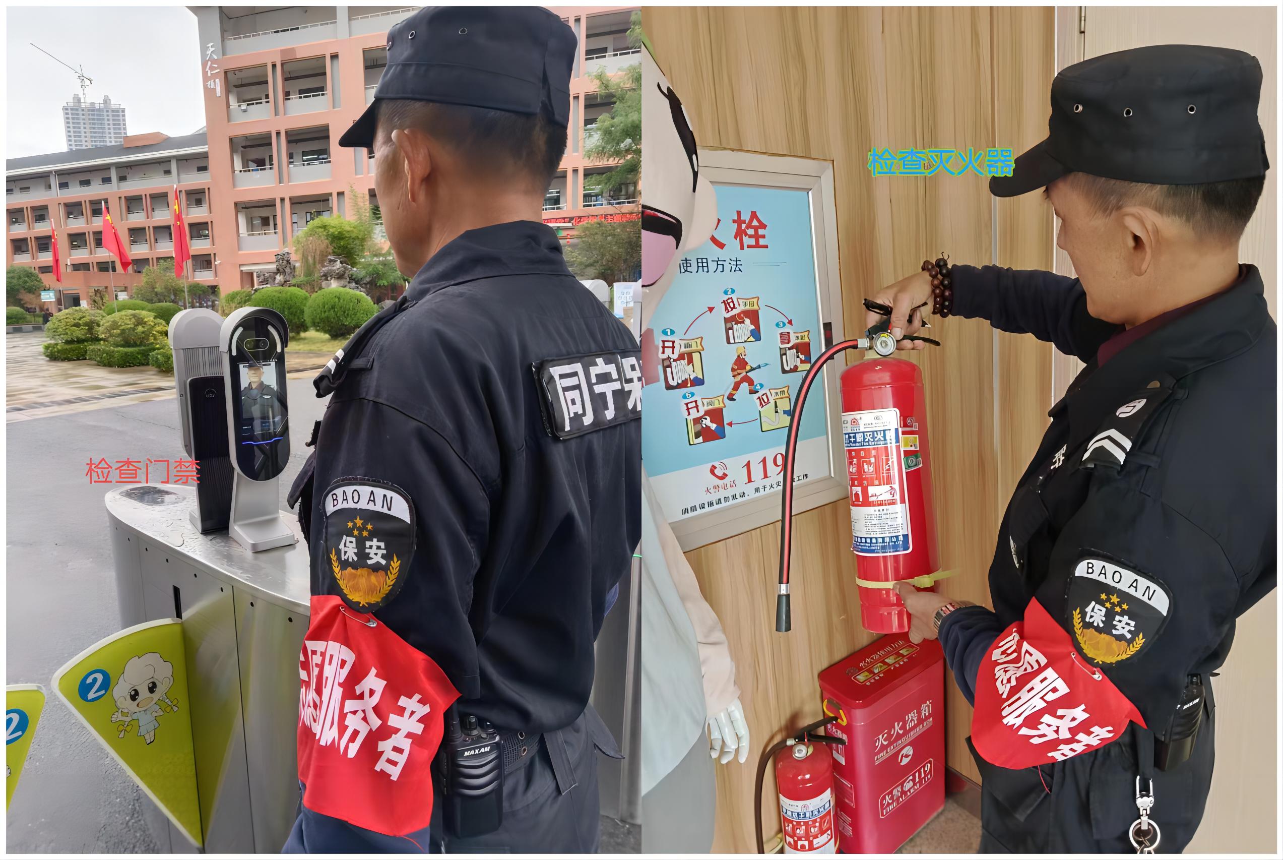 WPS拼图03.jpg