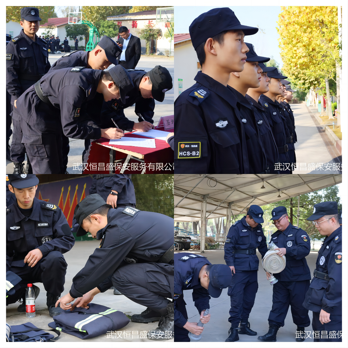 4拼图.png