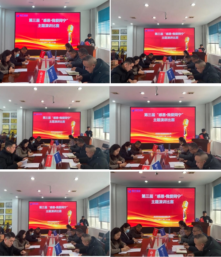 微信截图_20240201112858.png