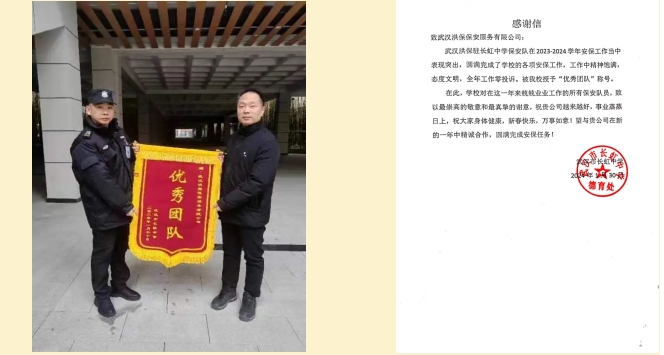 微信截图_20240208081654.png