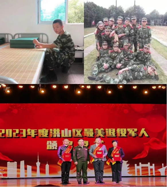 微信截图_20240208081626.png
