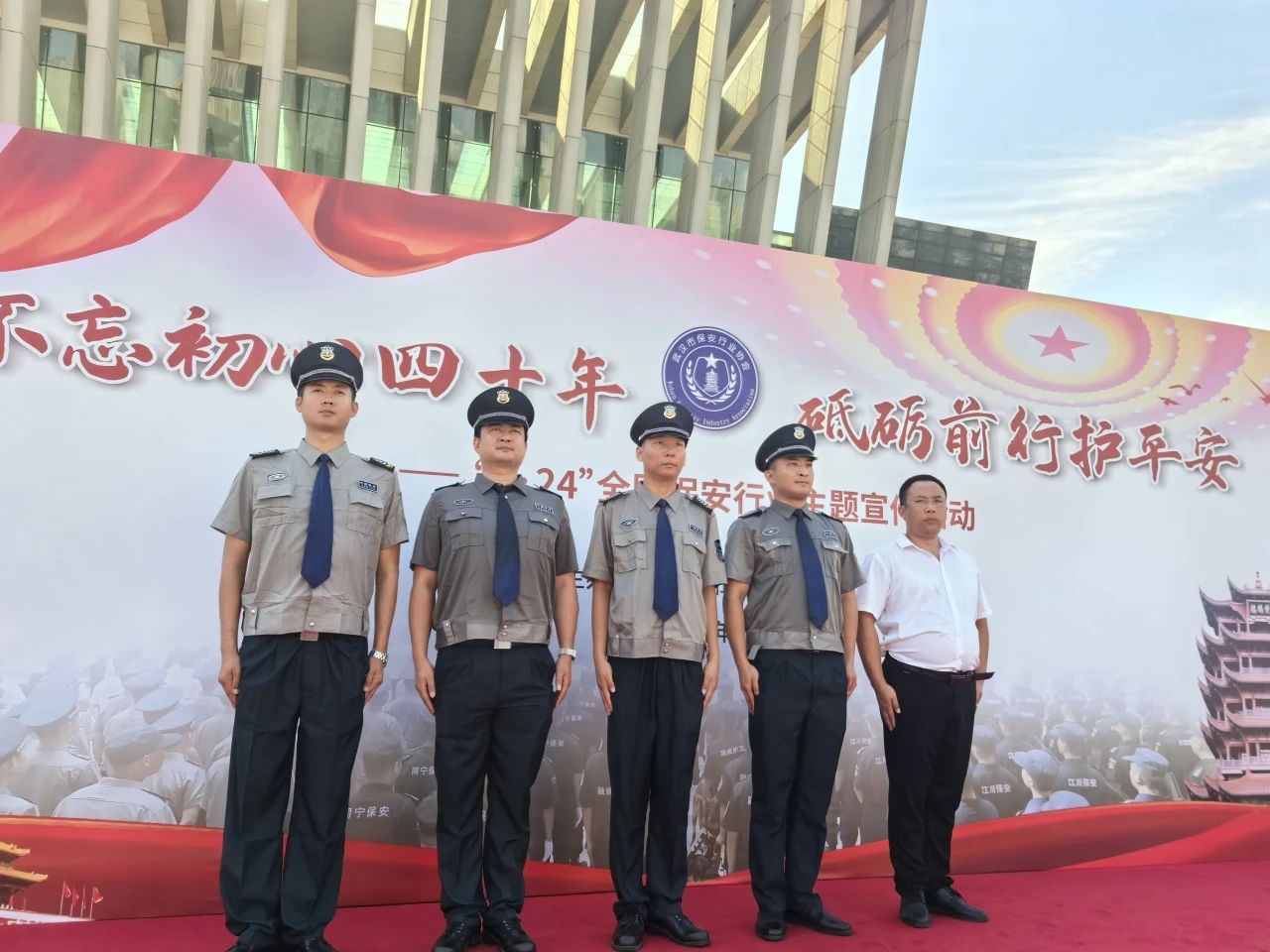 【湖北震远】顶烈日 战酷暑 展英姿 秀风采 2.jpg