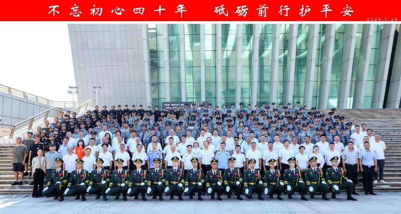 【湖北震远】顶烈日 战酷暑 展英姿 秀风采 1.jpg