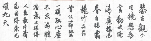 图片 5(1).png