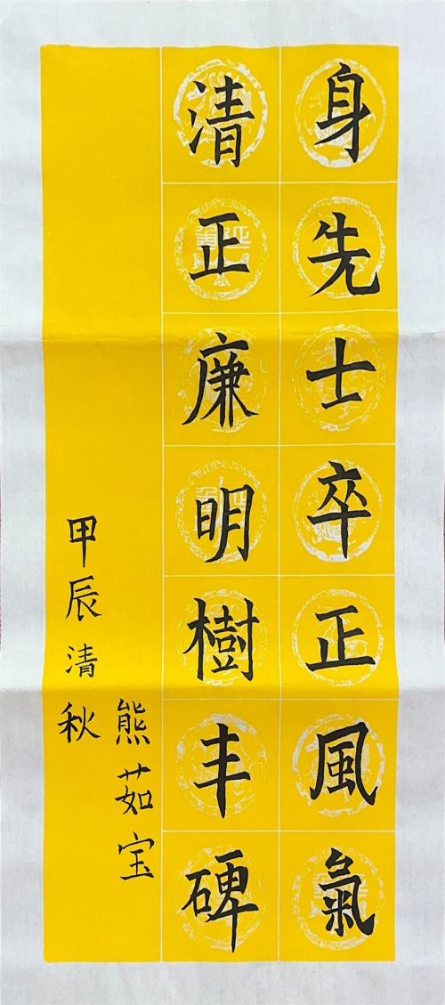 图片 7.png
