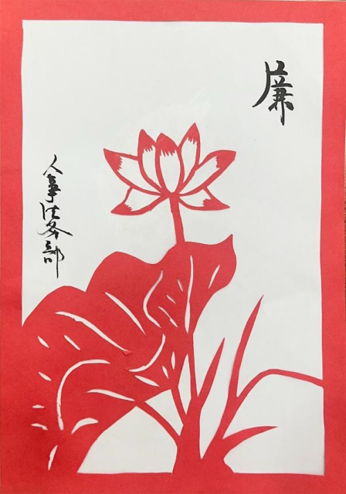 图片 8.png