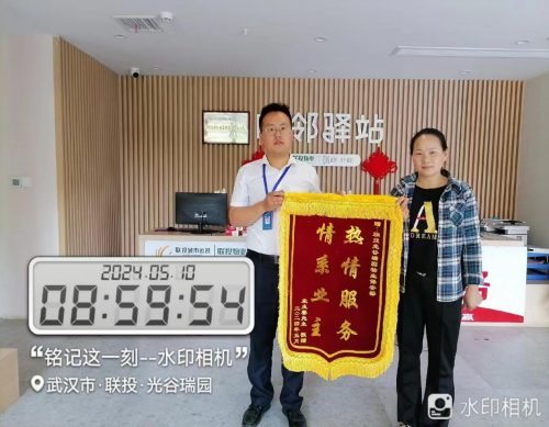 图片 1.png