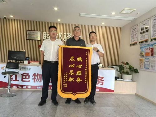 图片 3.png