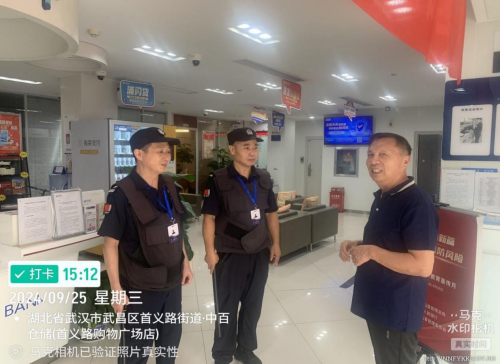 图片 2.png