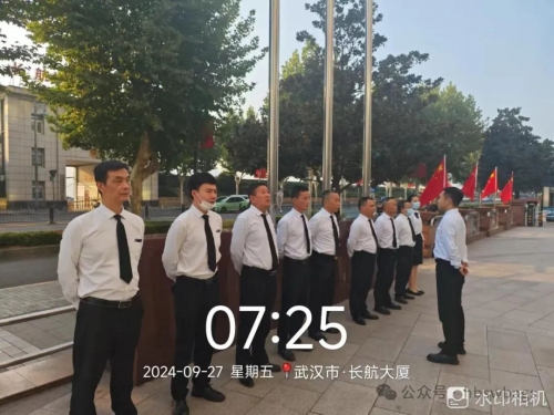【神卫保安】公司节前全面排查隐患，强化法纪教育，共筑国庆安全防线 4.jpg