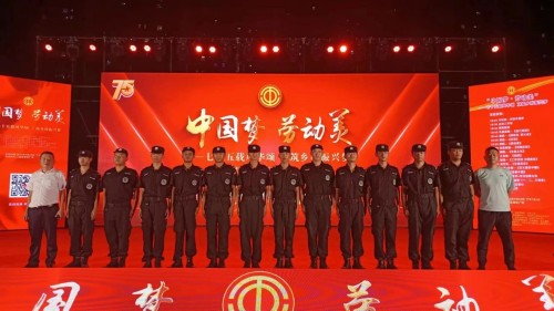 【武汉引航保安】法纪要求心中记、风清气正迎国庆——武汉引航保安公司召开法纪教育、国庆安全工作部署会 1.jpg