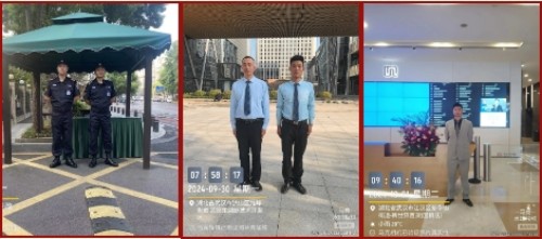 【捍御保安】献礼国庆 共迎华诞——武汉捍御保安服务有限公司金秋结硕果 2-1.jpg