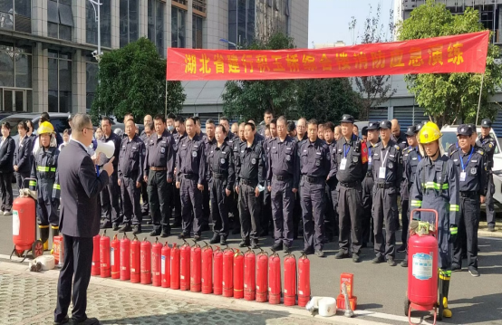 【武汉保安集团】全民消防 行动起来——武汉保安集团消防安全主题日开展消防知识联合培训 1.png