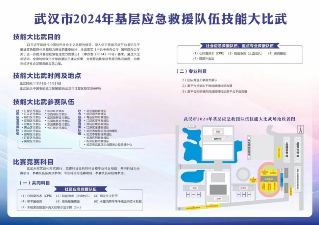 图片 5.png
