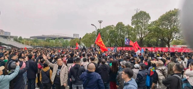 【武汉洪保】刀郎演唱会圆满落幕!洪保安保全程护航,守护“山歌响起的地方” 1.jpg