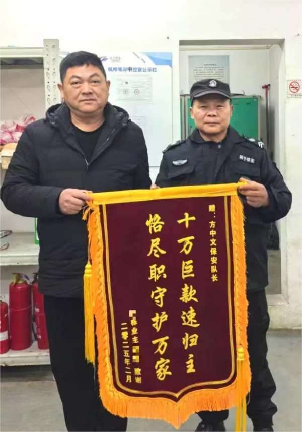 图片 3.png