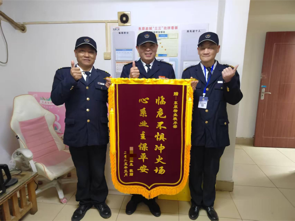 图片 7.png