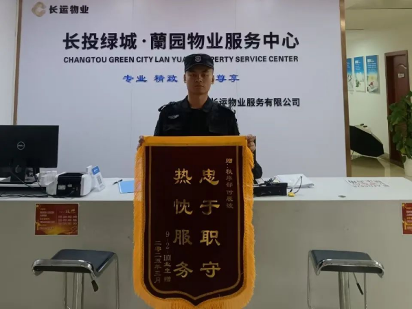 图片 6.png