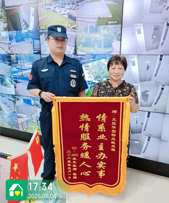 图片 2.png