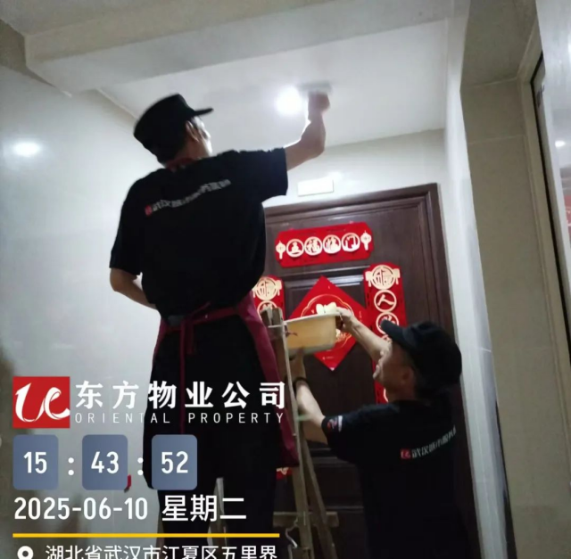 图片 4.png
