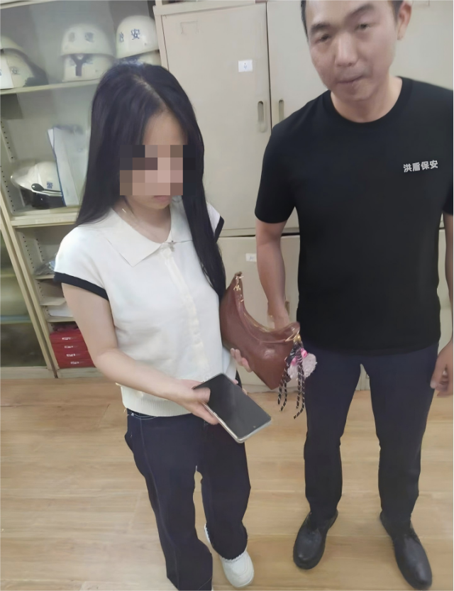 【武汉洪盾】拾金不昧扬正气，洪盾保安展风采.png
