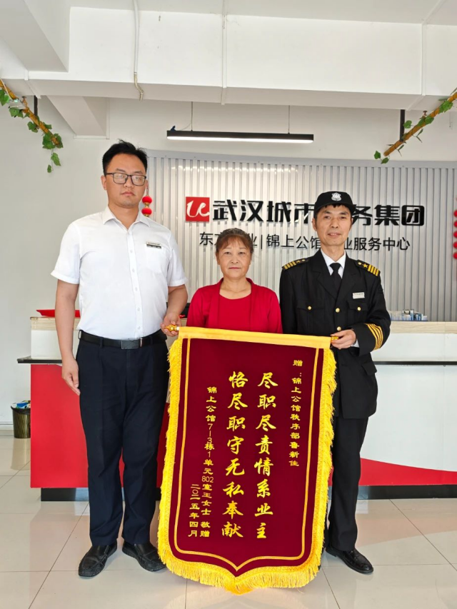 图片 3.png