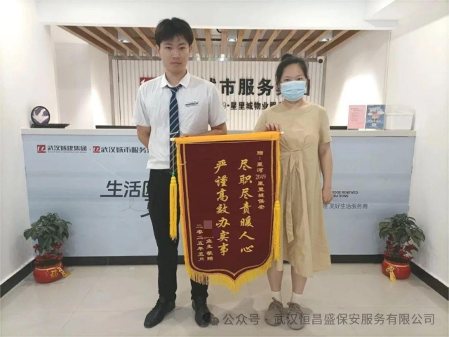 图片 21.png