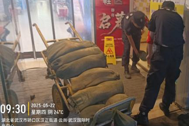图片 23.png