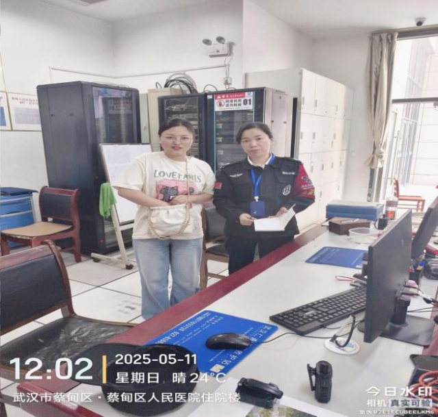 图片 26.png