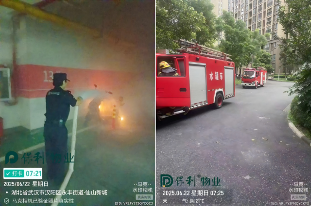 图片 32.png